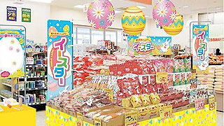 イースター売場
