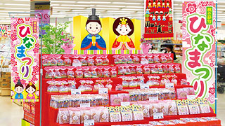 ひなまつり売場