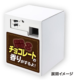 「かおるくん用POP用紙」展開イメージ