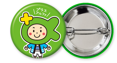 商品イメージ