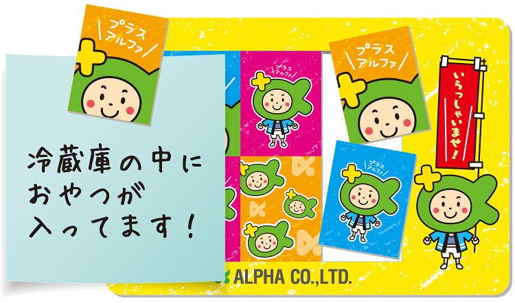 商品イメージ