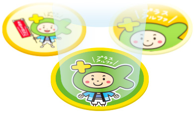商品イメージ