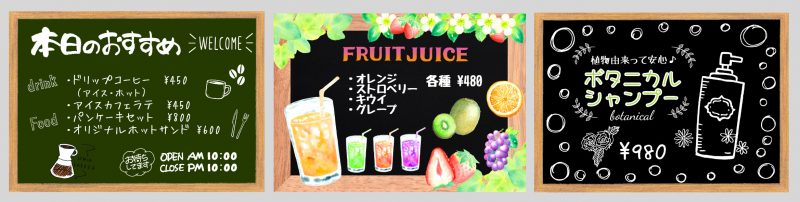 誰でもできる 伝わるpopの作り方 ポイントとコツを解説 販促マップ 誰でもできる 伝わるpopの作り方 ポイントとコツを解説 販促マップ
