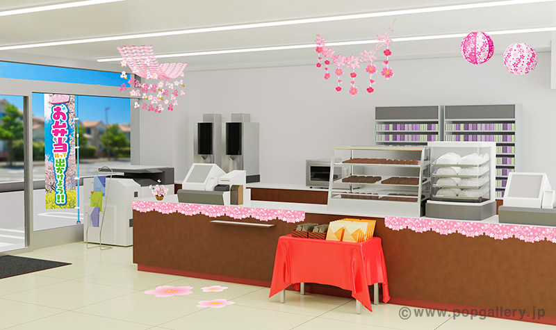 桜の装飾の販促物コンビニエンスストア展開例