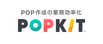 POPKIT