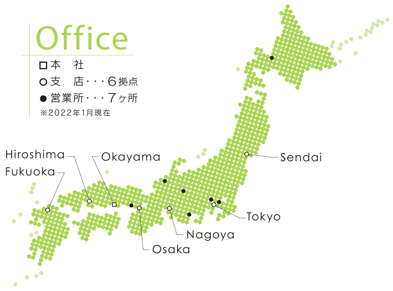Office地図